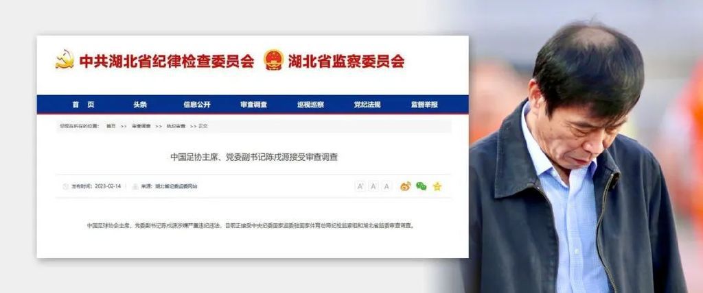亚洲是色