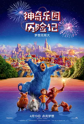 四虎影片国产精品8848
